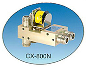 CX-800N
